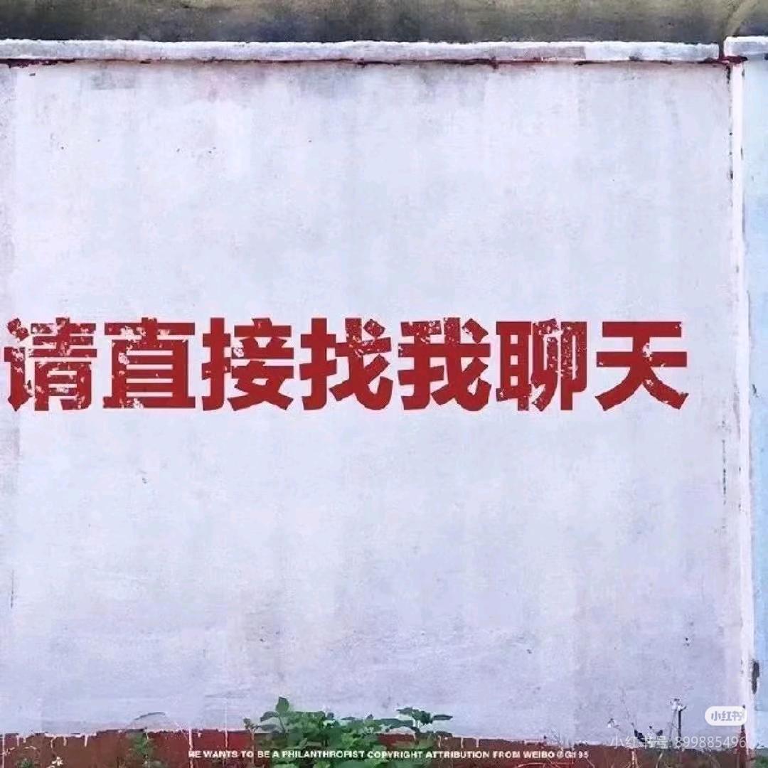 景景吖◞ ̑̑