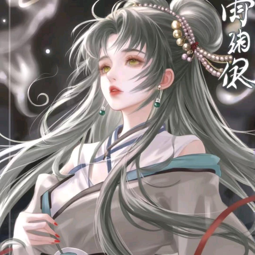 陈相茗