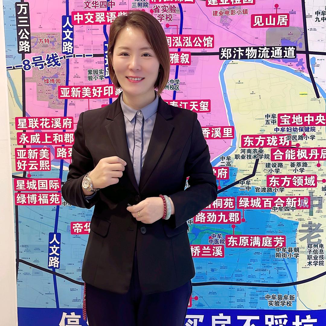 中牟旺角房产康华