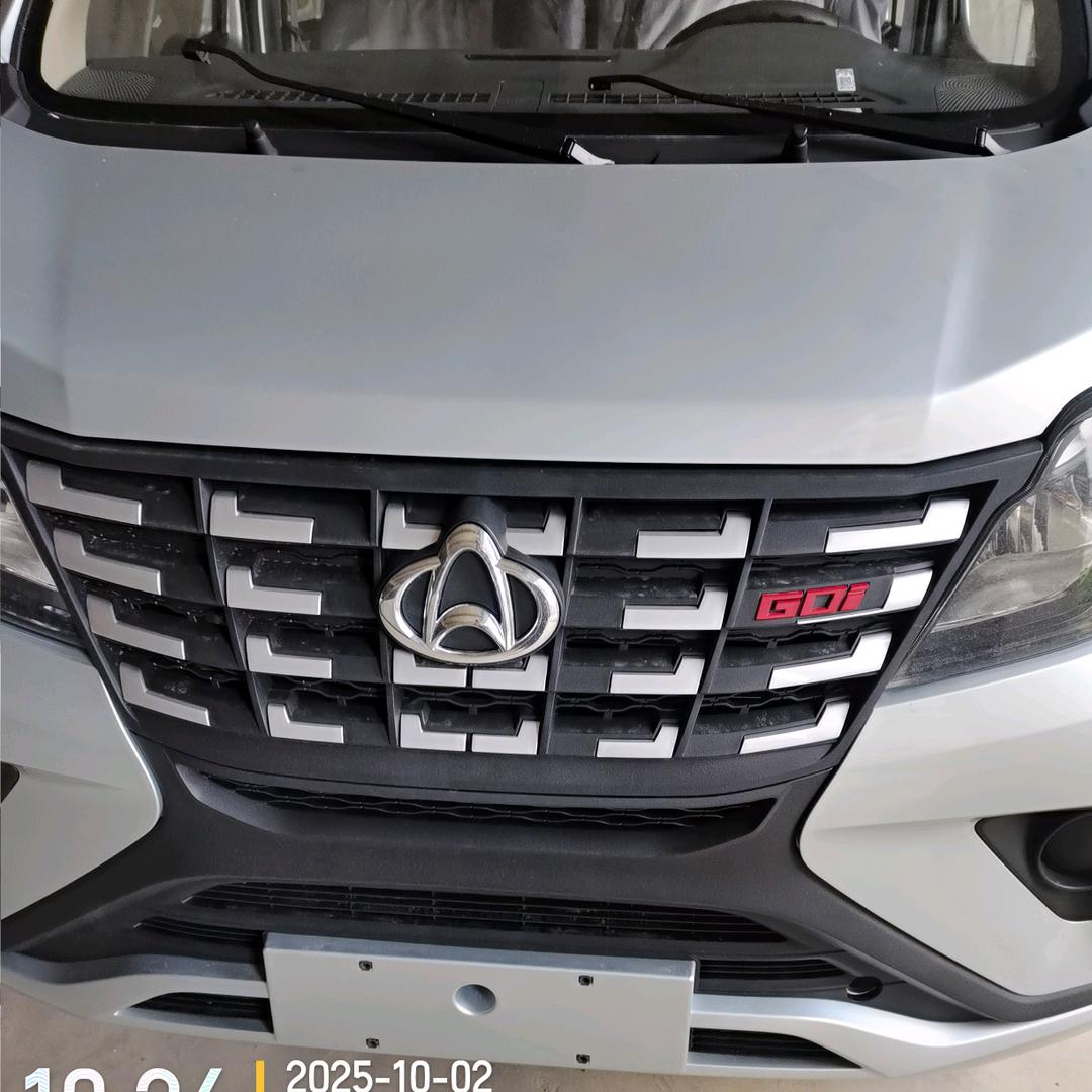 买各款新车，到店最低价