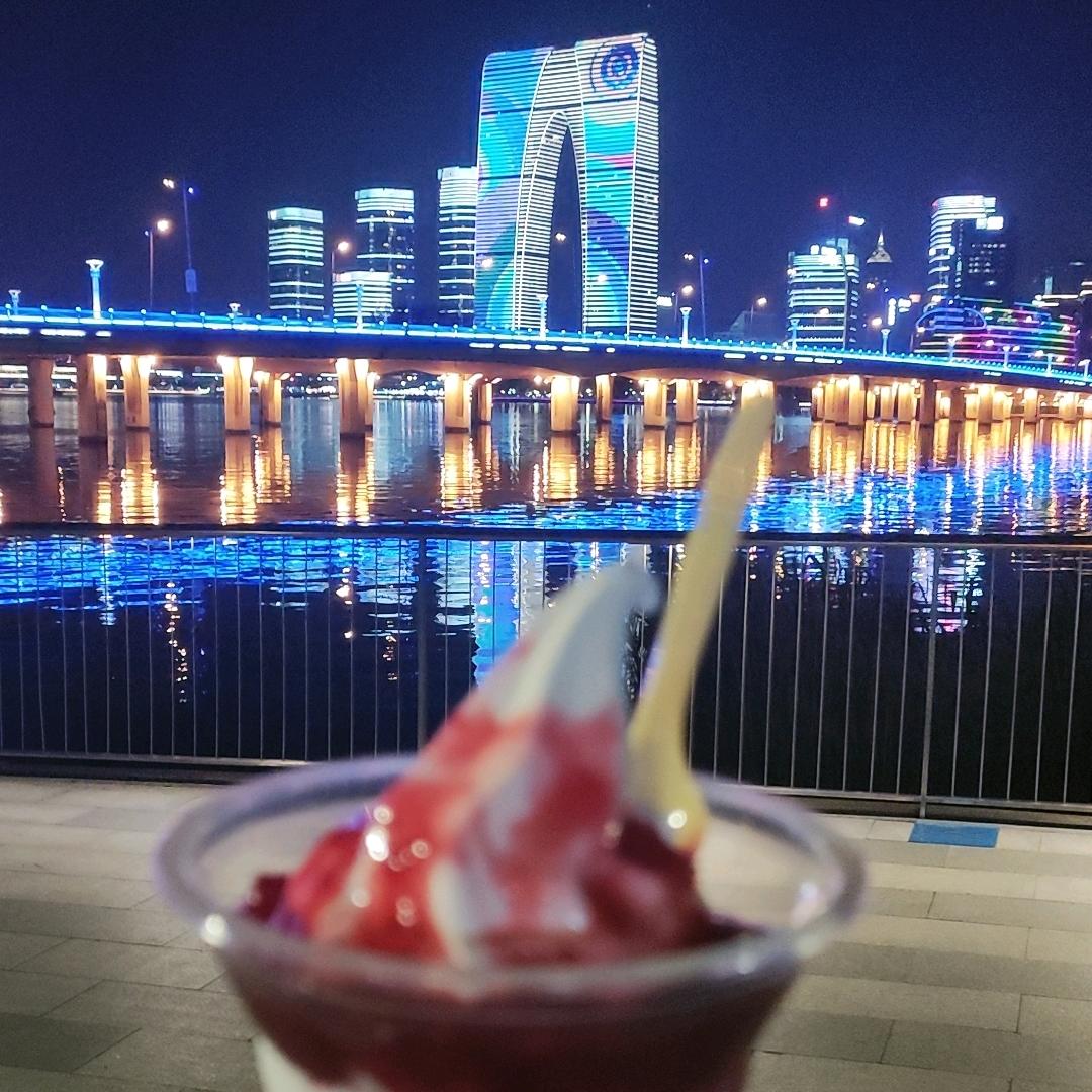 榴莲