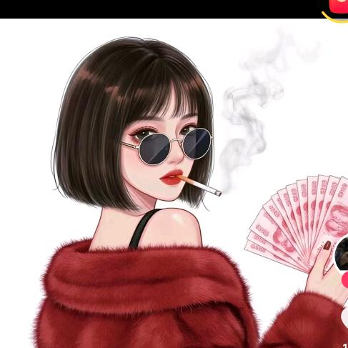 宝 儿
