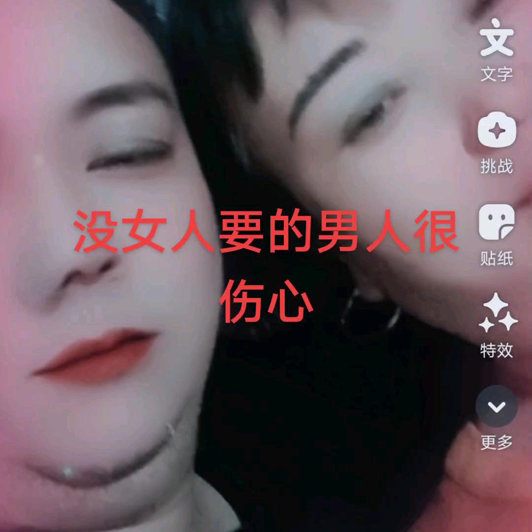 天天发财自然来史开林