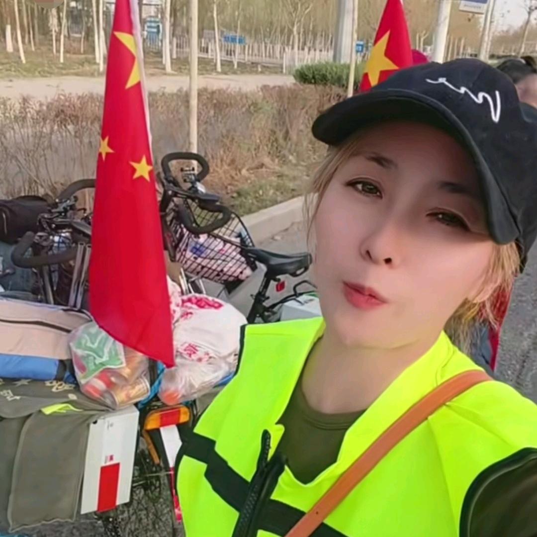 骑行麦迪娜