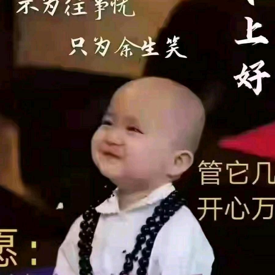 去掉半杯烦恼