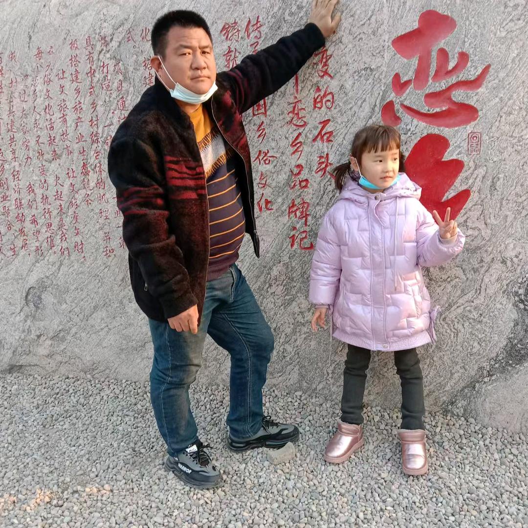 舞出漂亮人生