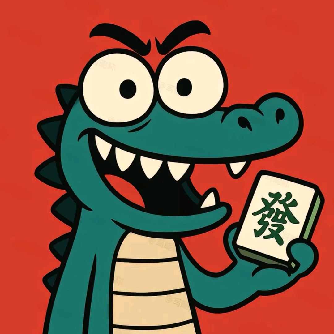 树鑫