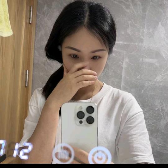 阿珍