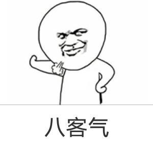 ↛别勉强╰我們兜痛