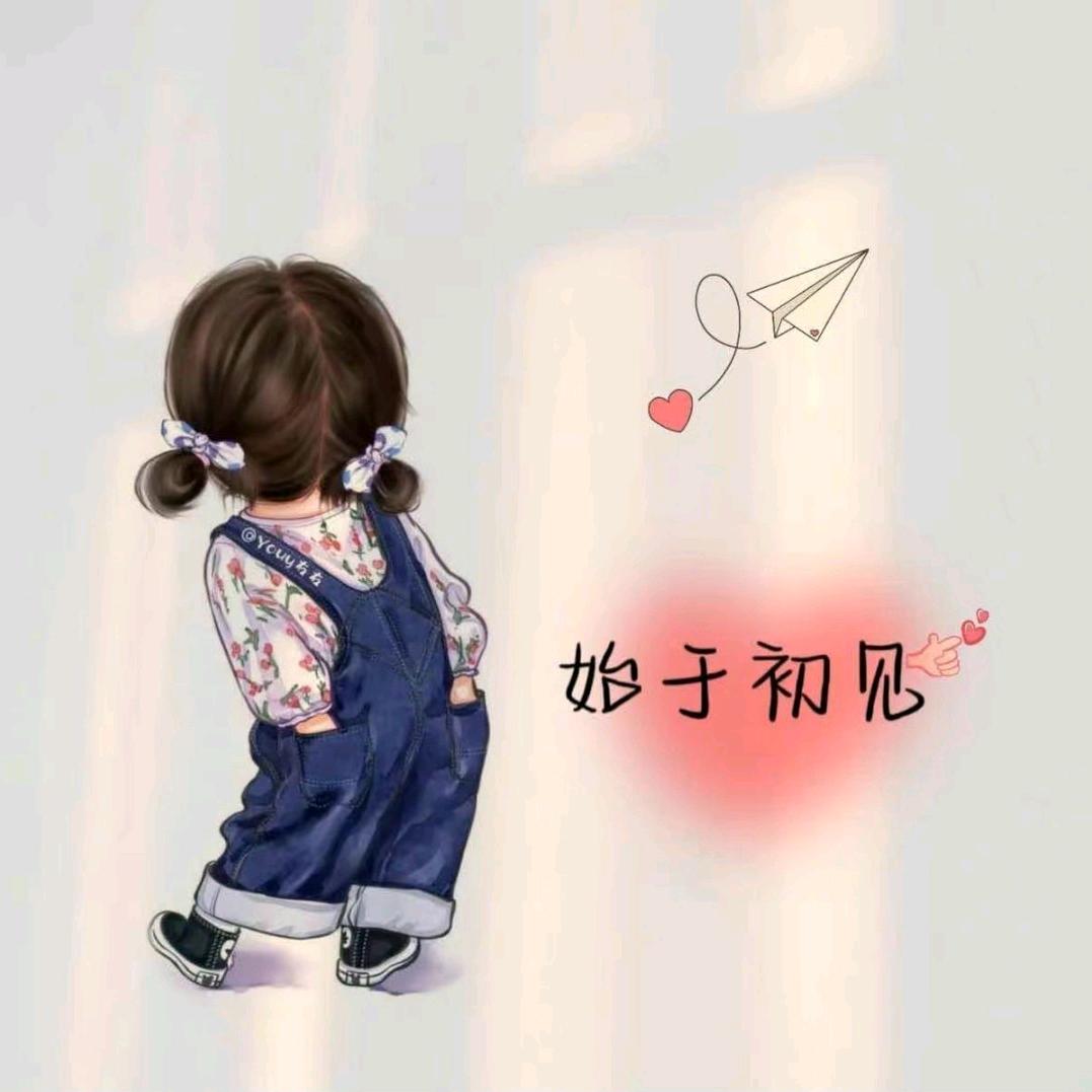 萌萌吖喵灬η