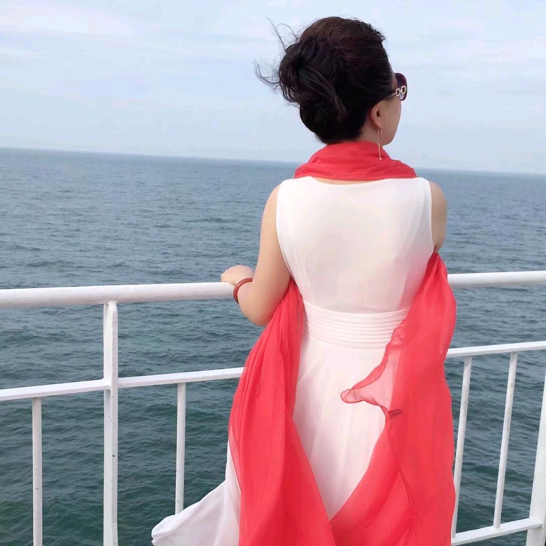 大美