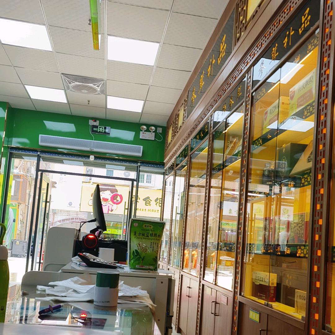 专业装修药店装修队