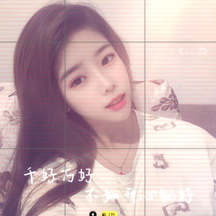 ❤️小安吖🍒（互关）