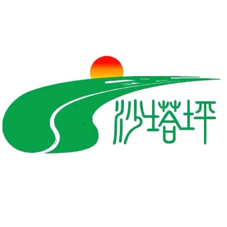 沙塔坪文化融媒