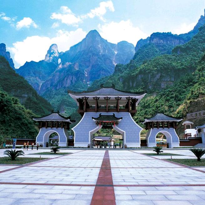 静心
