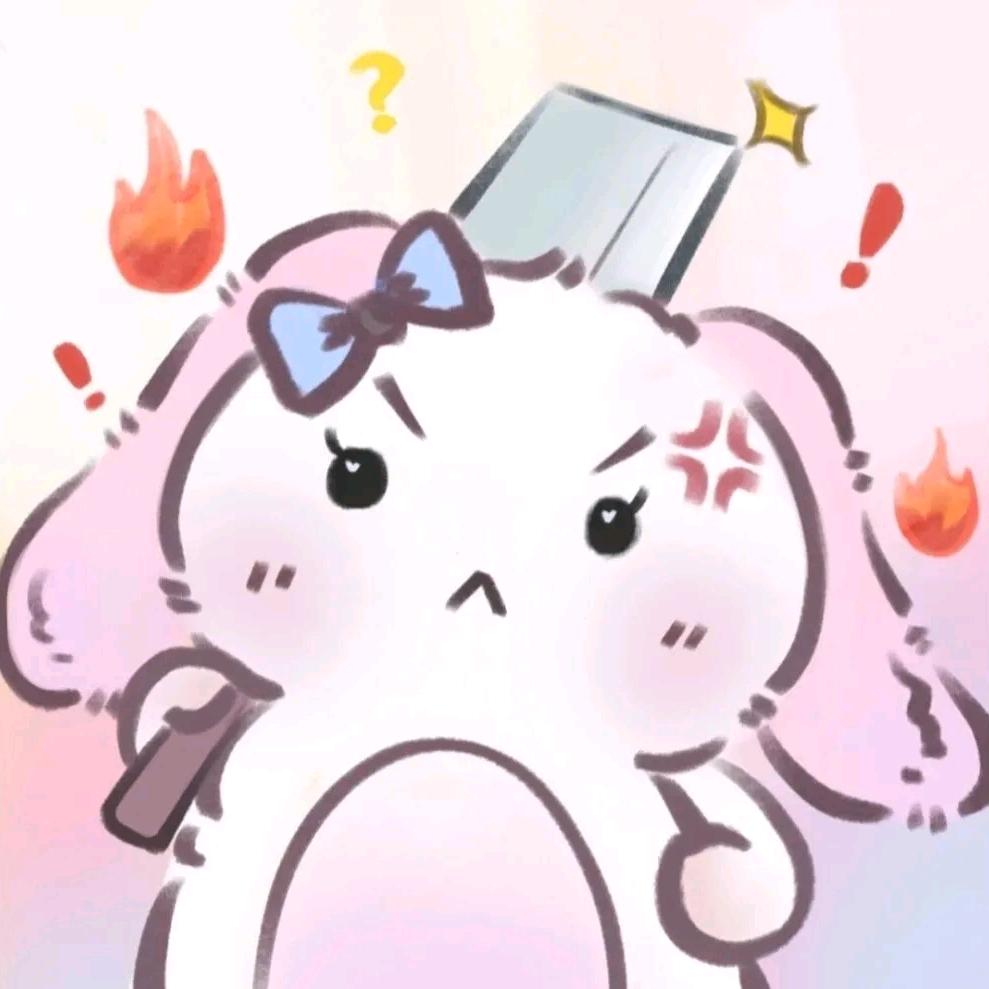 顾安吖