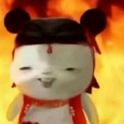 人说