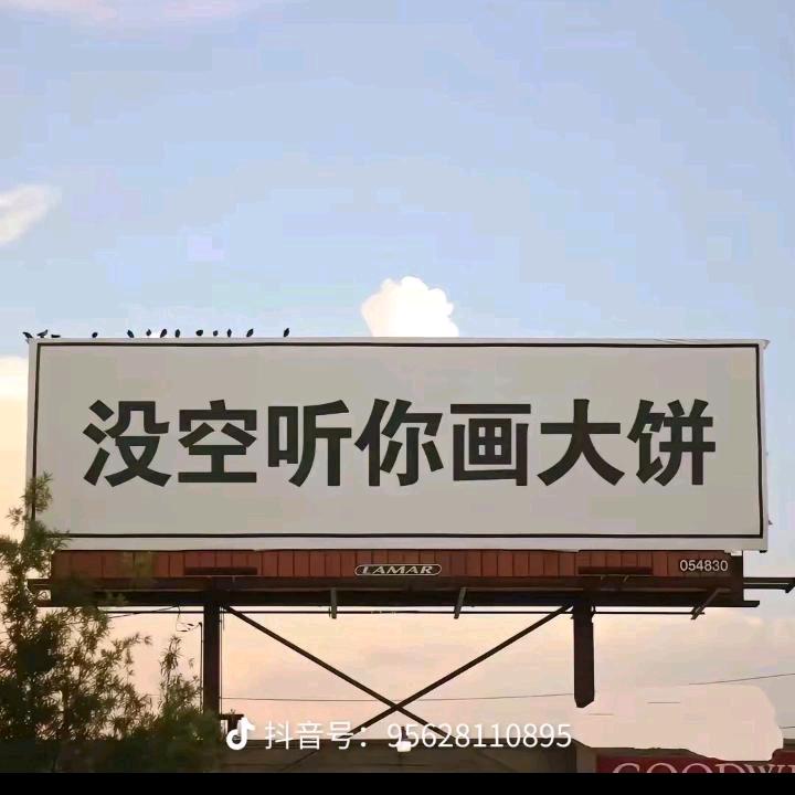@曾经这个少年多普通