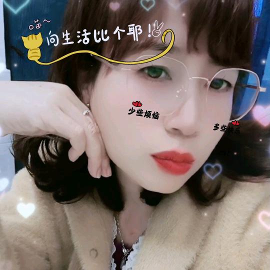 🦋ꦿ໊余生᭄🕊随心᭄ꦿᩚ٭