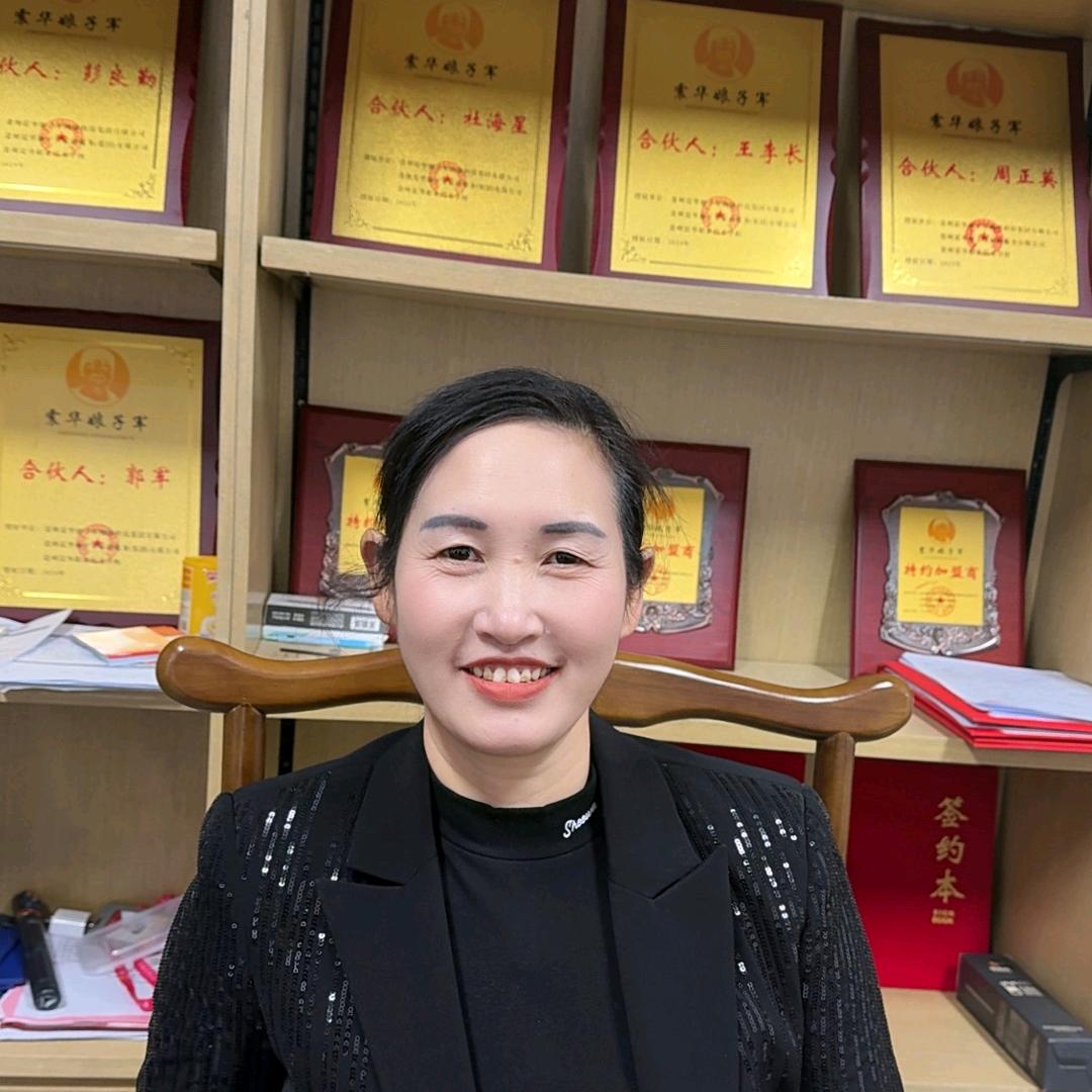 曾姐做家政（收徒弟）