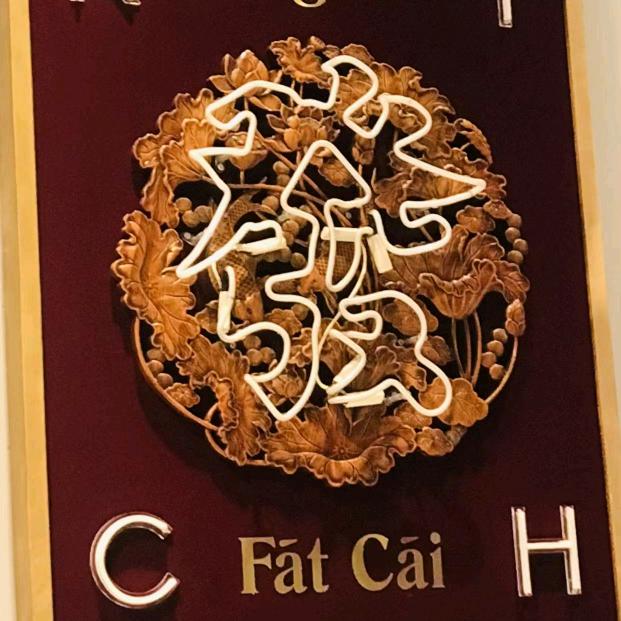 不忘初心