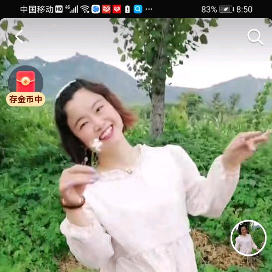 做真实的我