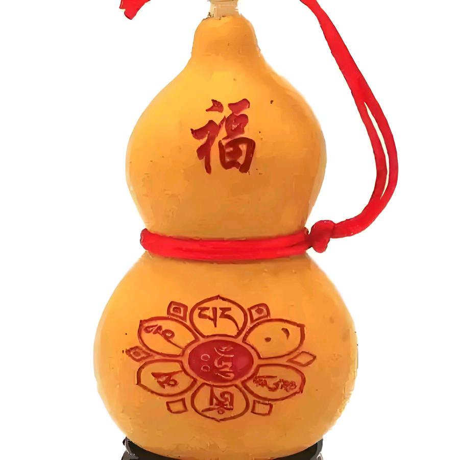 鑫开始