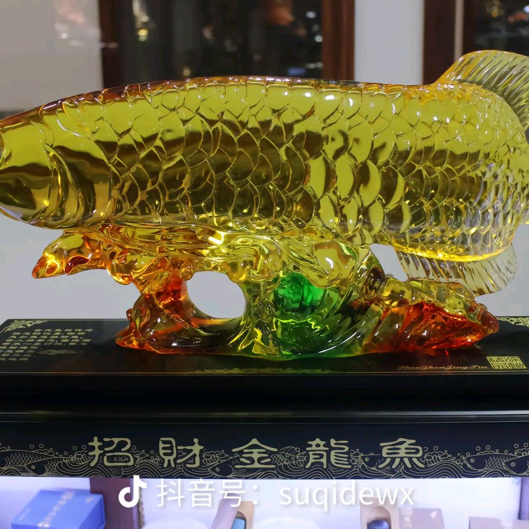 好运莲莲。