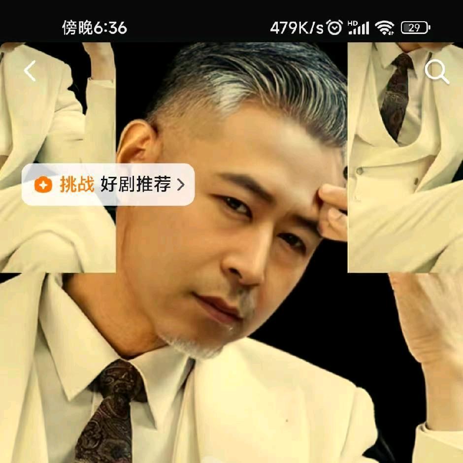 刘继