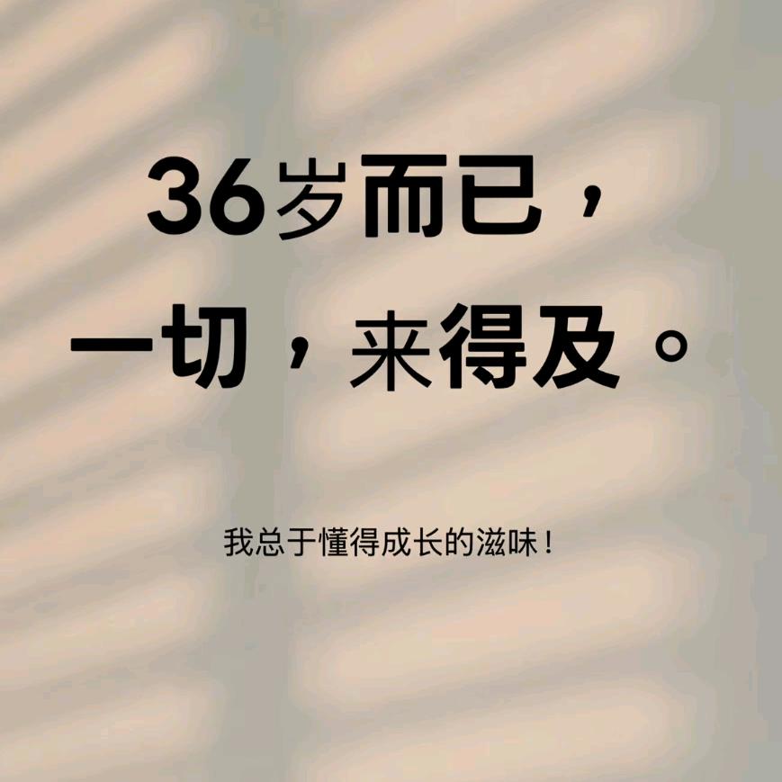 @独.🐎行🐎马@