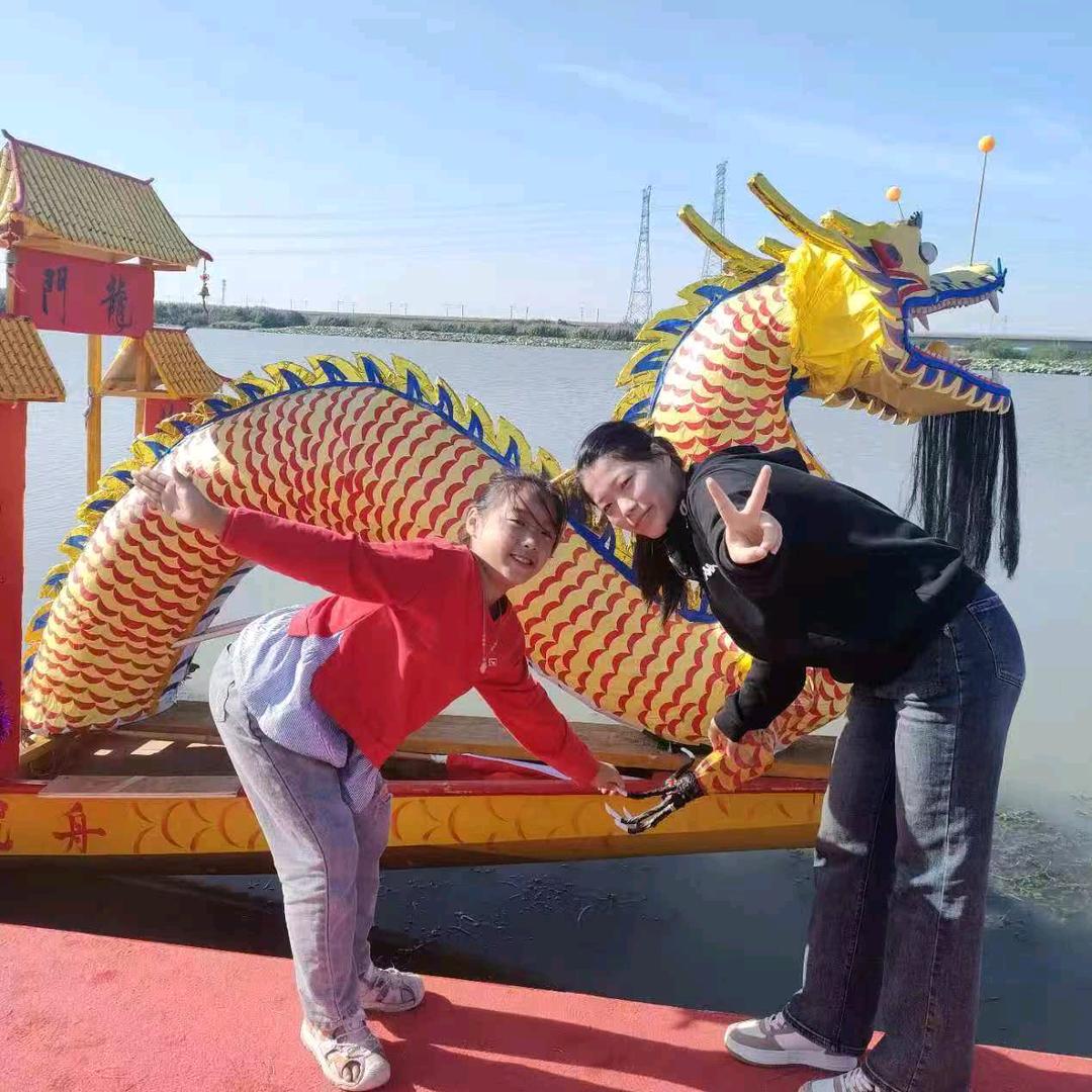 开心皇后