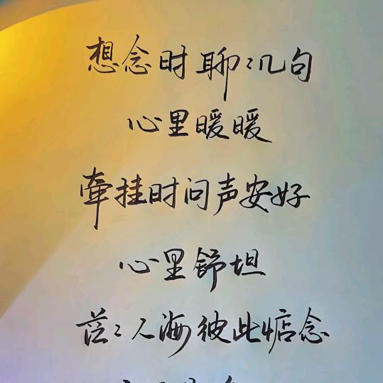 理智到了极点，无所谓了。