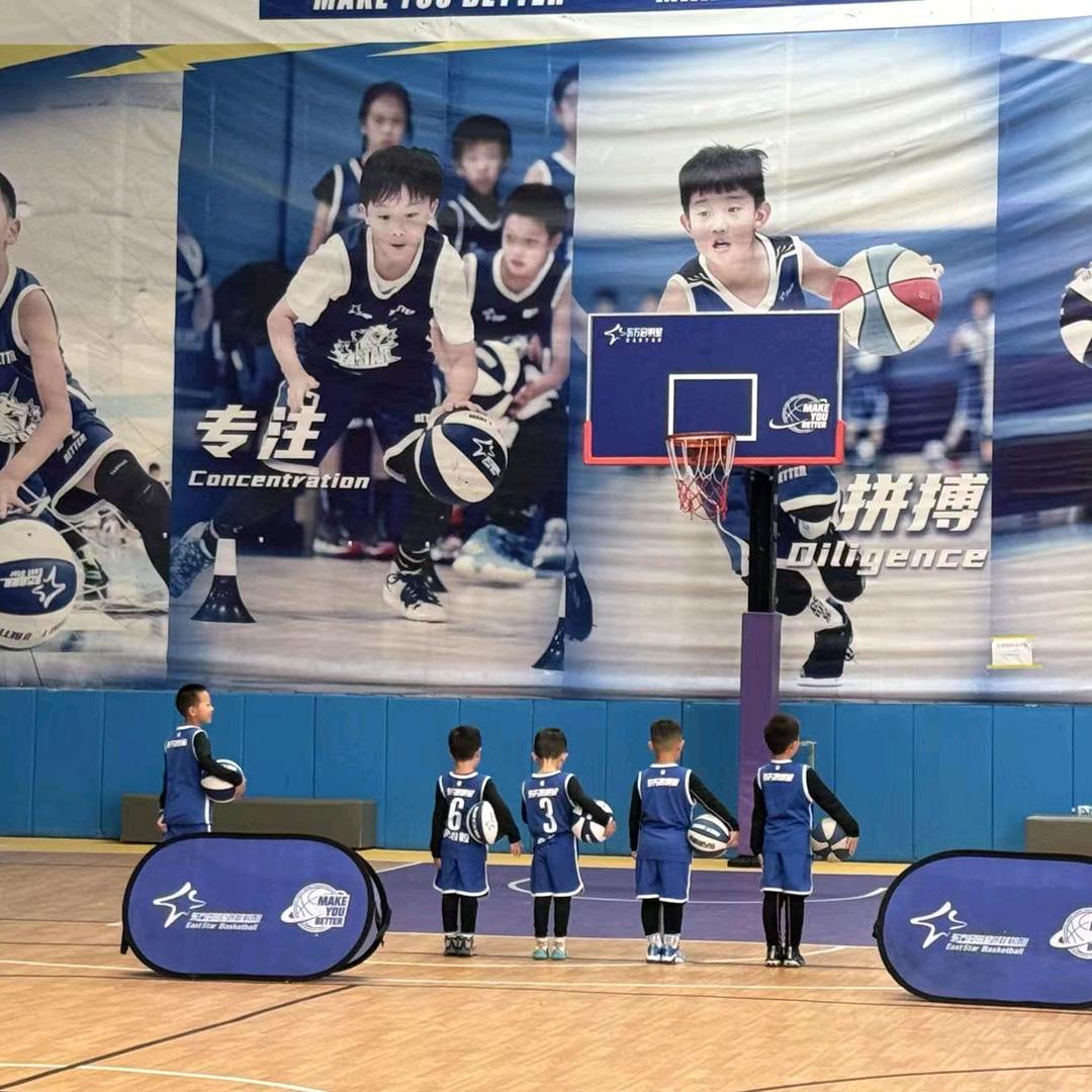 六枝东方启明星篮球馆