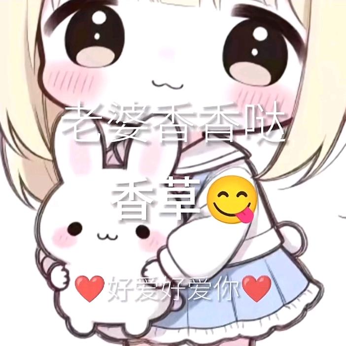 失败小朋友