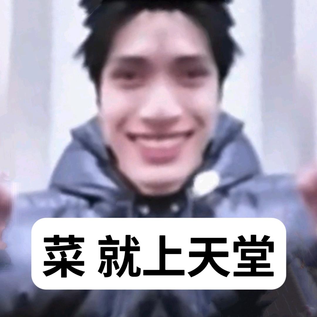 严出高徒