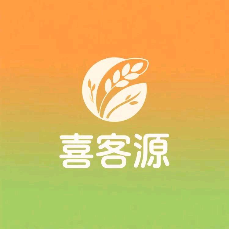 喜客源食品企业店