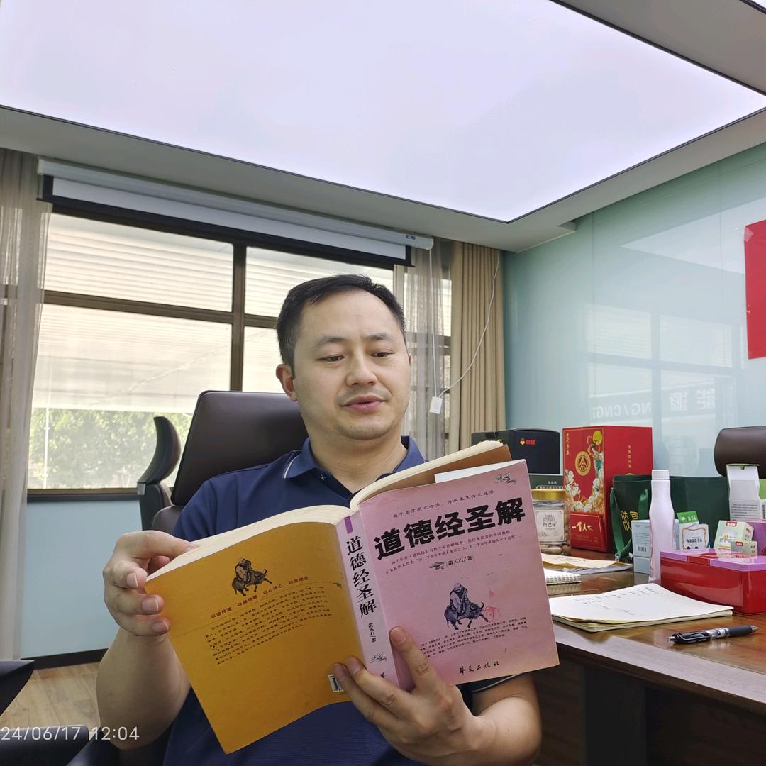 成都毛台瓷砖（双流区砖多又多）
