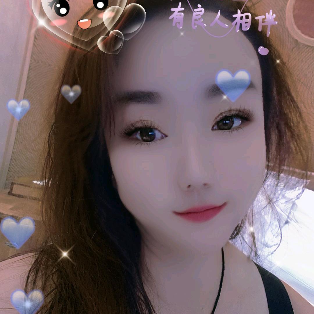 幸福的女人