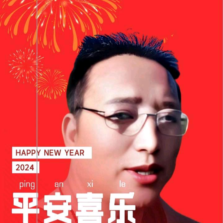 守望思念