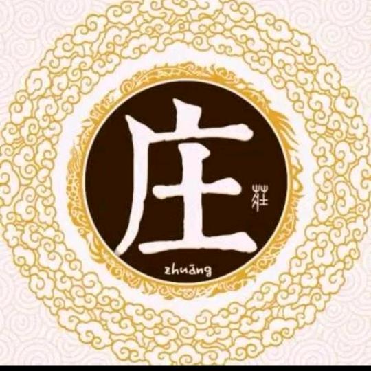 💍接你回家🌹