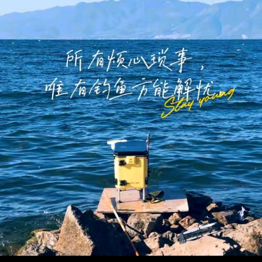 事少心情好✨