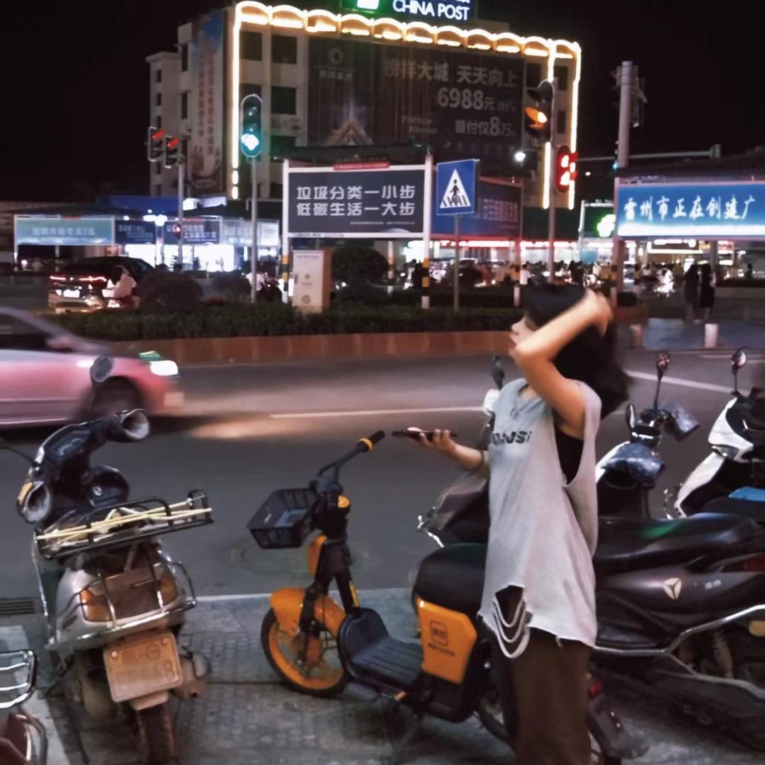 奇力波