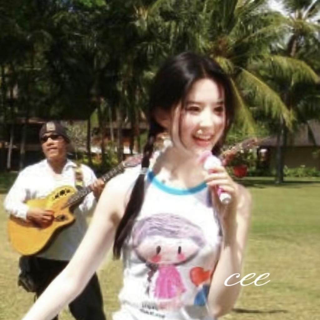 洋芋丝丝（许嵩见过版）