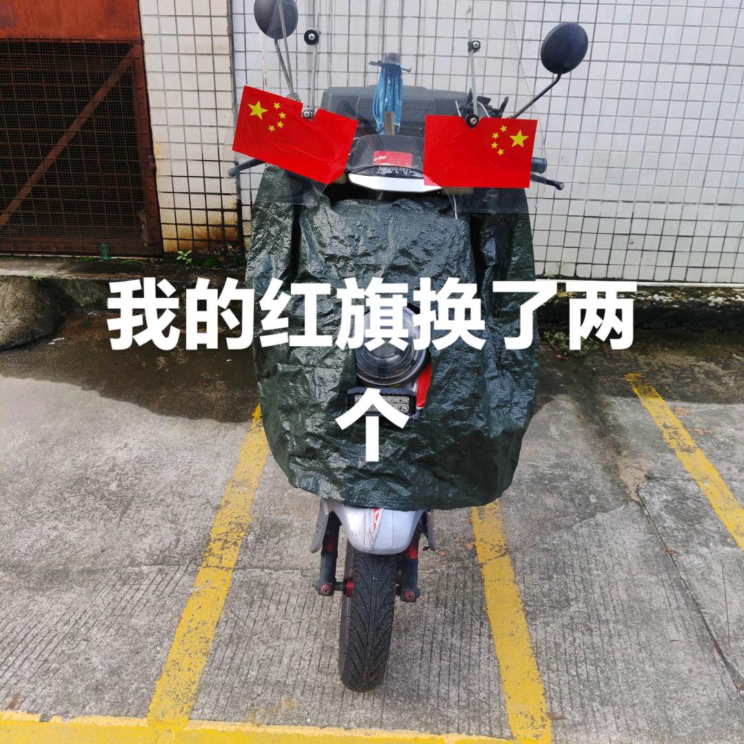 清晨的彩霞邓宪淦