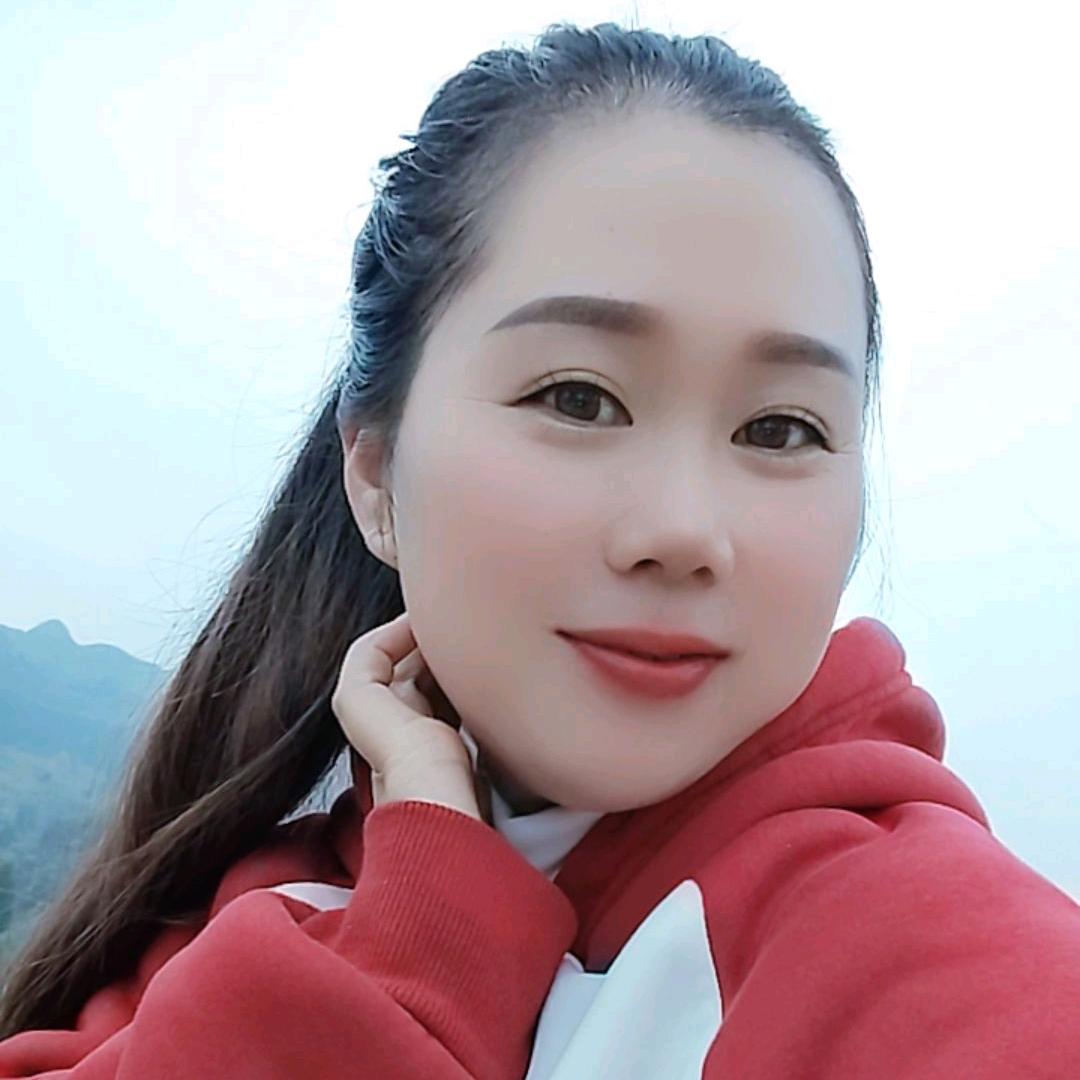 杨梅
