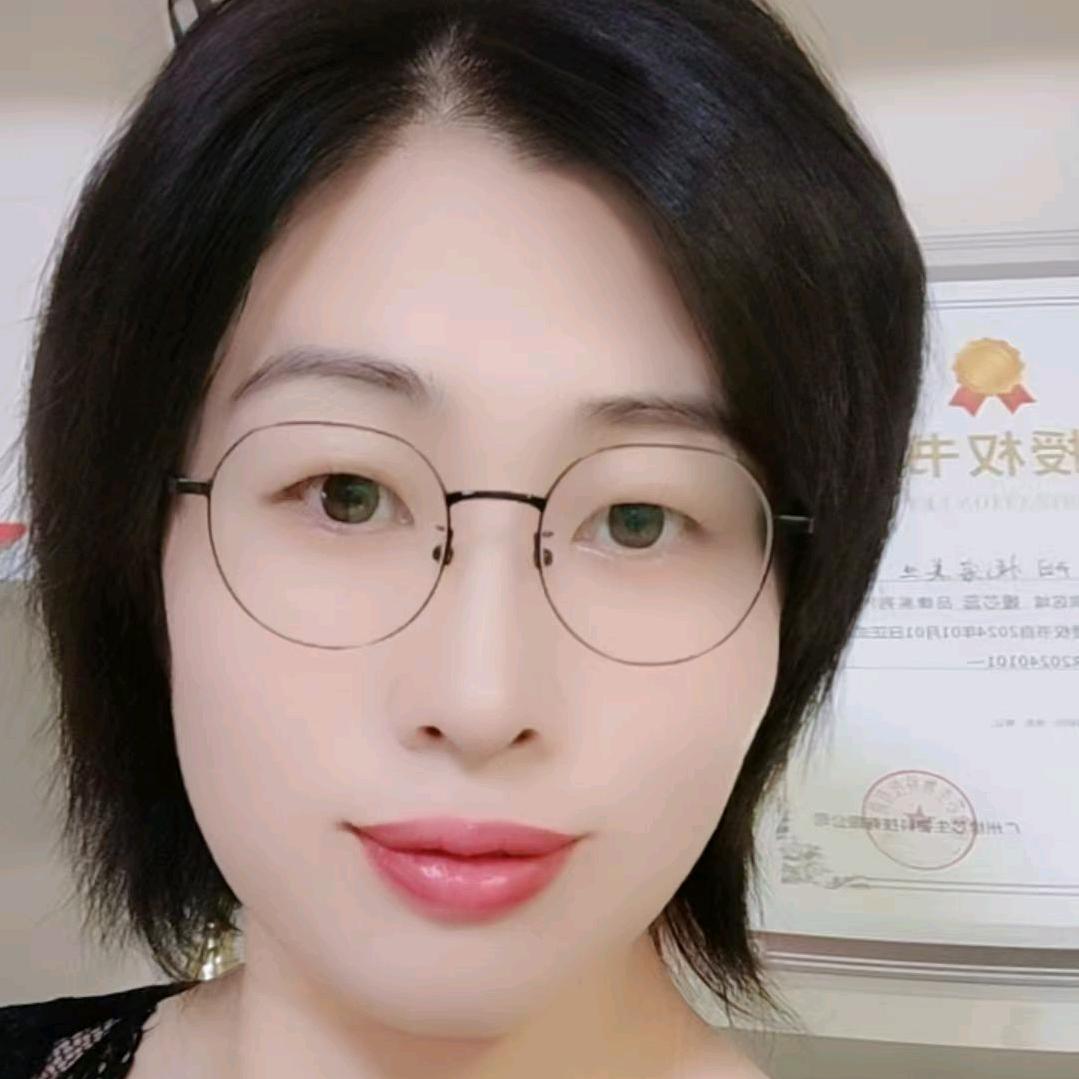 痣美学张娟