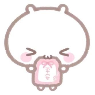 ღ