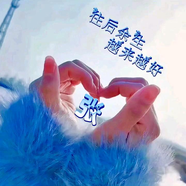 生活告诉了你……？