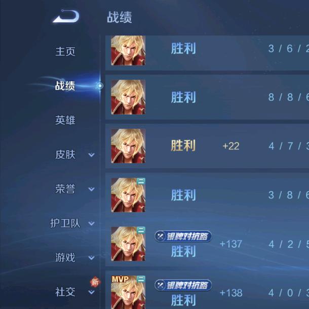 664934