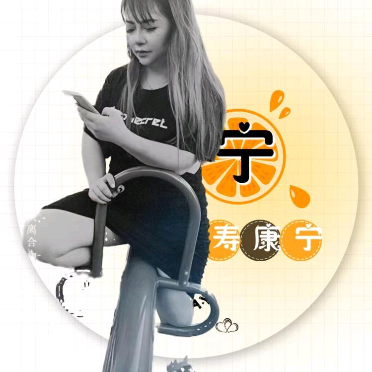 ꧁꫞꯭昙花一现꫞꧂